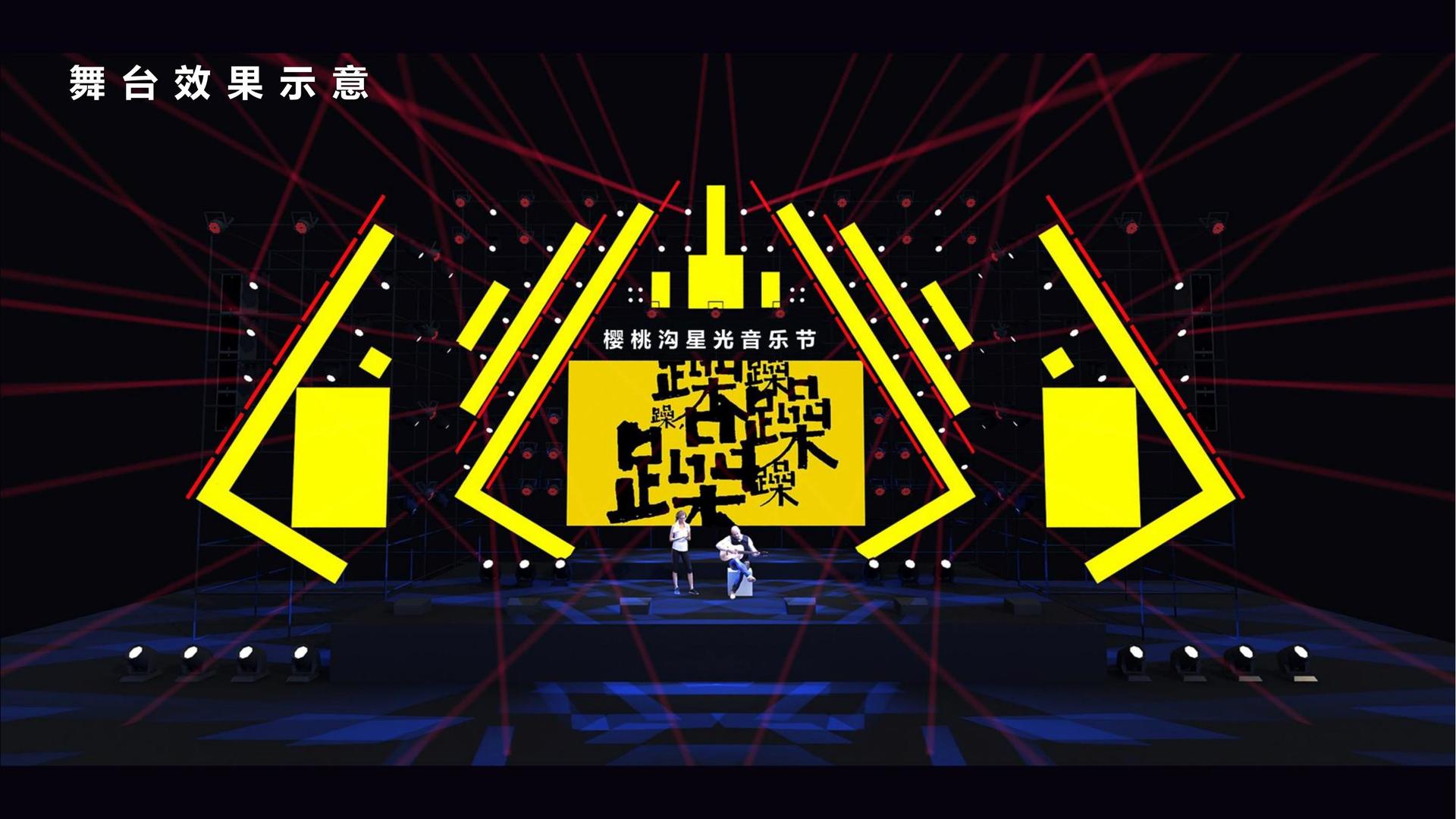 宏图华远影视联合抖音发起“青年文化创作者扶持计划”